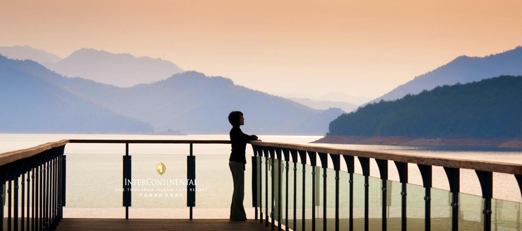 Intercontinental One Thousand Island Lake Resort By Ihg Chun'an Eksteriør bilde